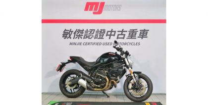 中古車 Monster797